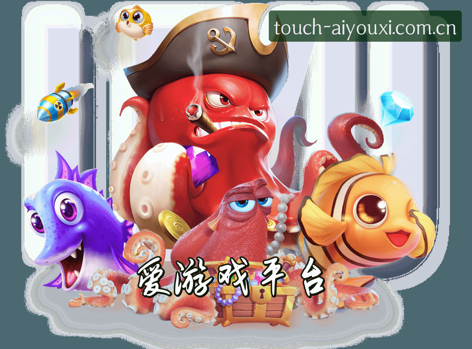 关于我们 - 爱游戏app(中国)官网