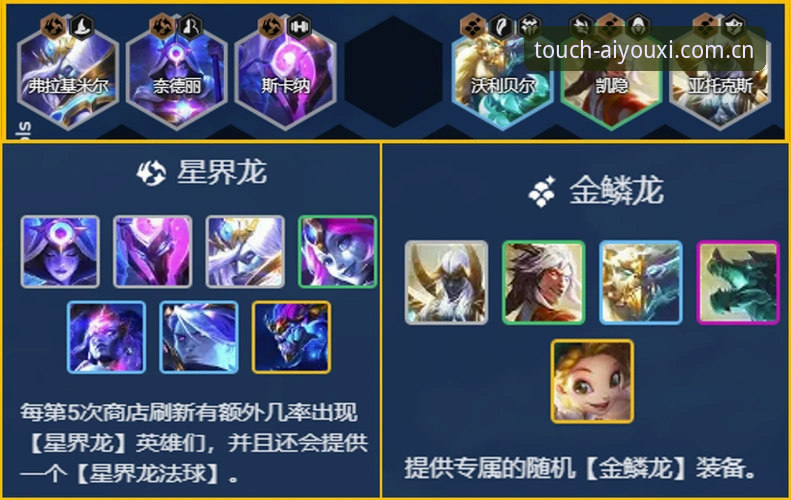爱游戏苹果版安全性详解——从技术角度全面评测