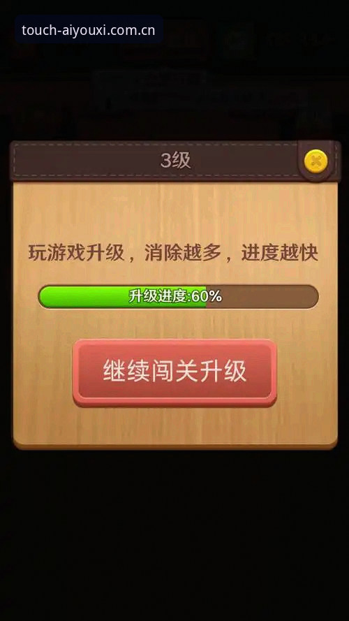 爱游戏平台iOS下载功能更新引关注，移动端体验迎来最新进展